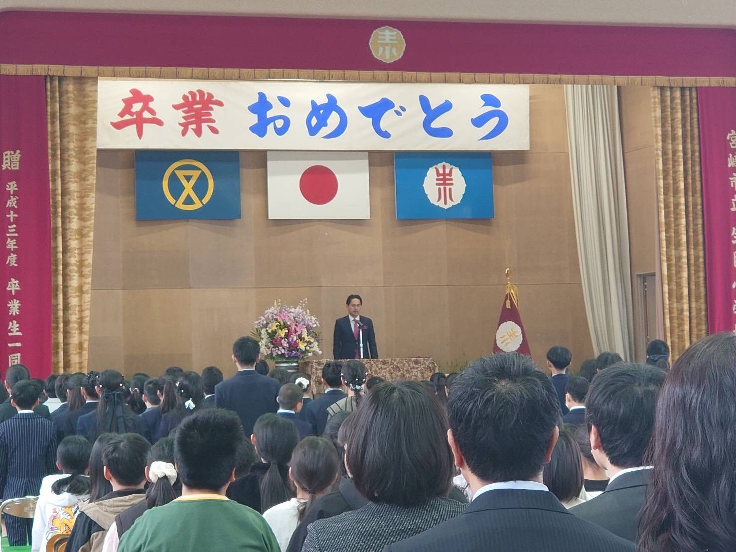 658821479_1254666766642585_3511149802647978098_n