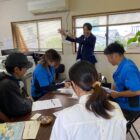 セミナー開催報告